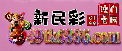 网址